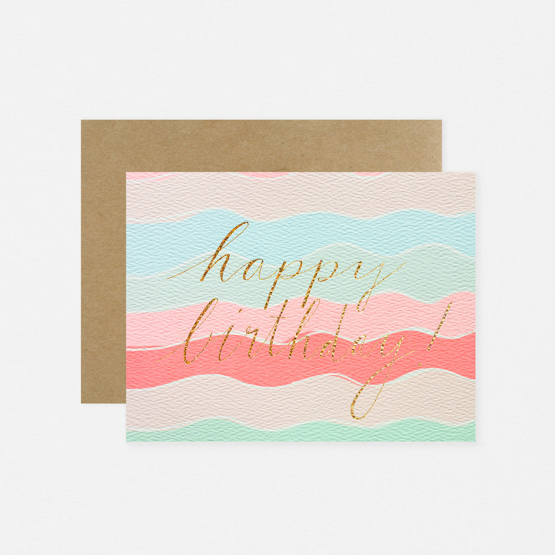 Hartland Brooklyn Happy Birthday Squiggles Birthday Card 