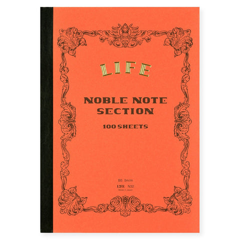 LIFE Stationery Noble Note Section (Grid) Notebook In Four Sizes B5