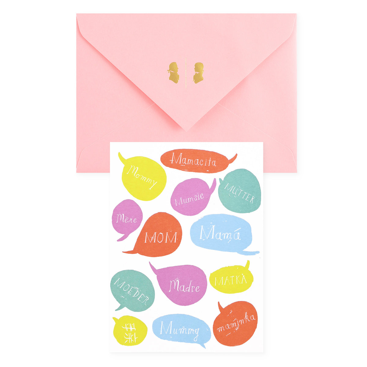 Mr. Boddington's Studio Mamacita Mother's Day Card 