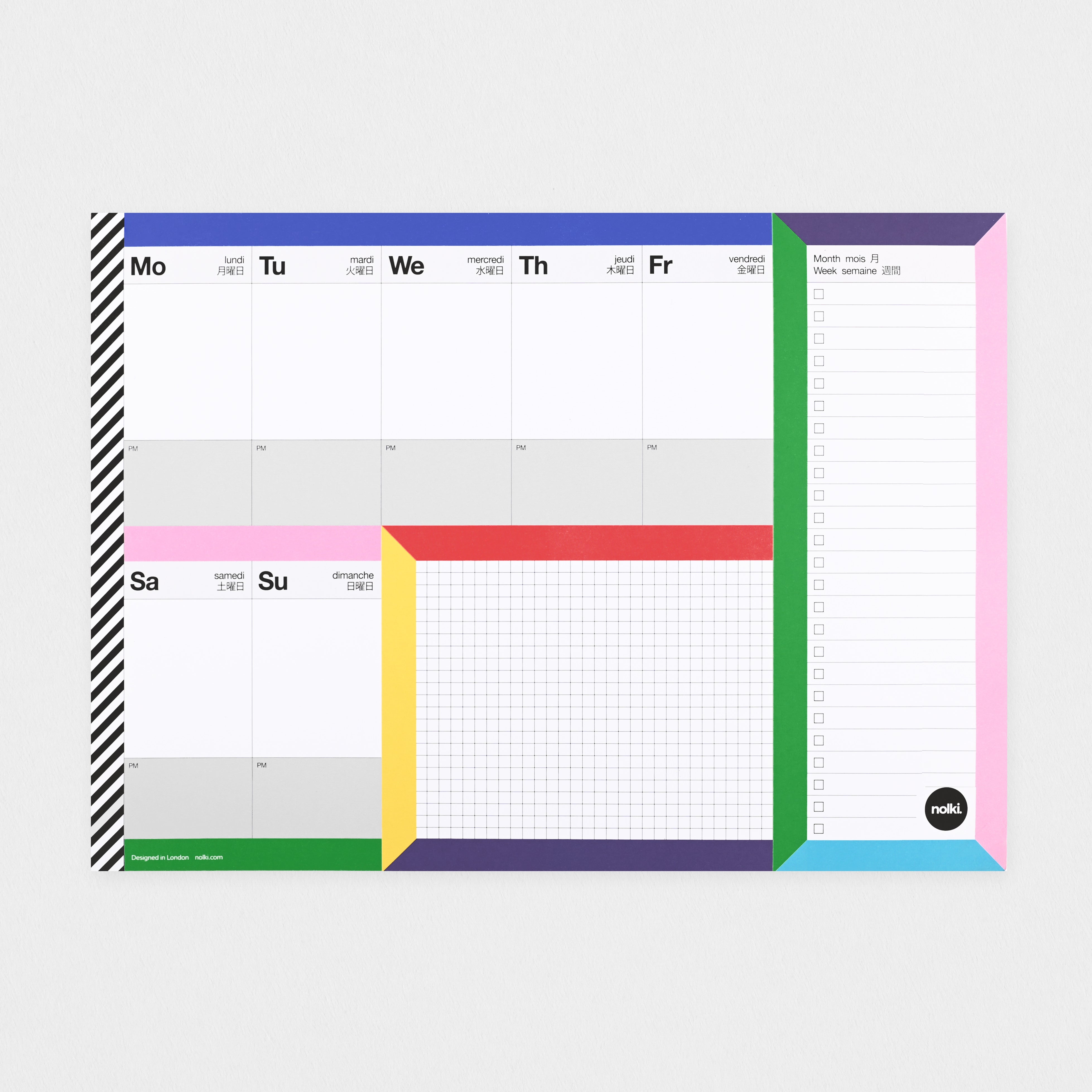 Nolki Desk Planner Runway 