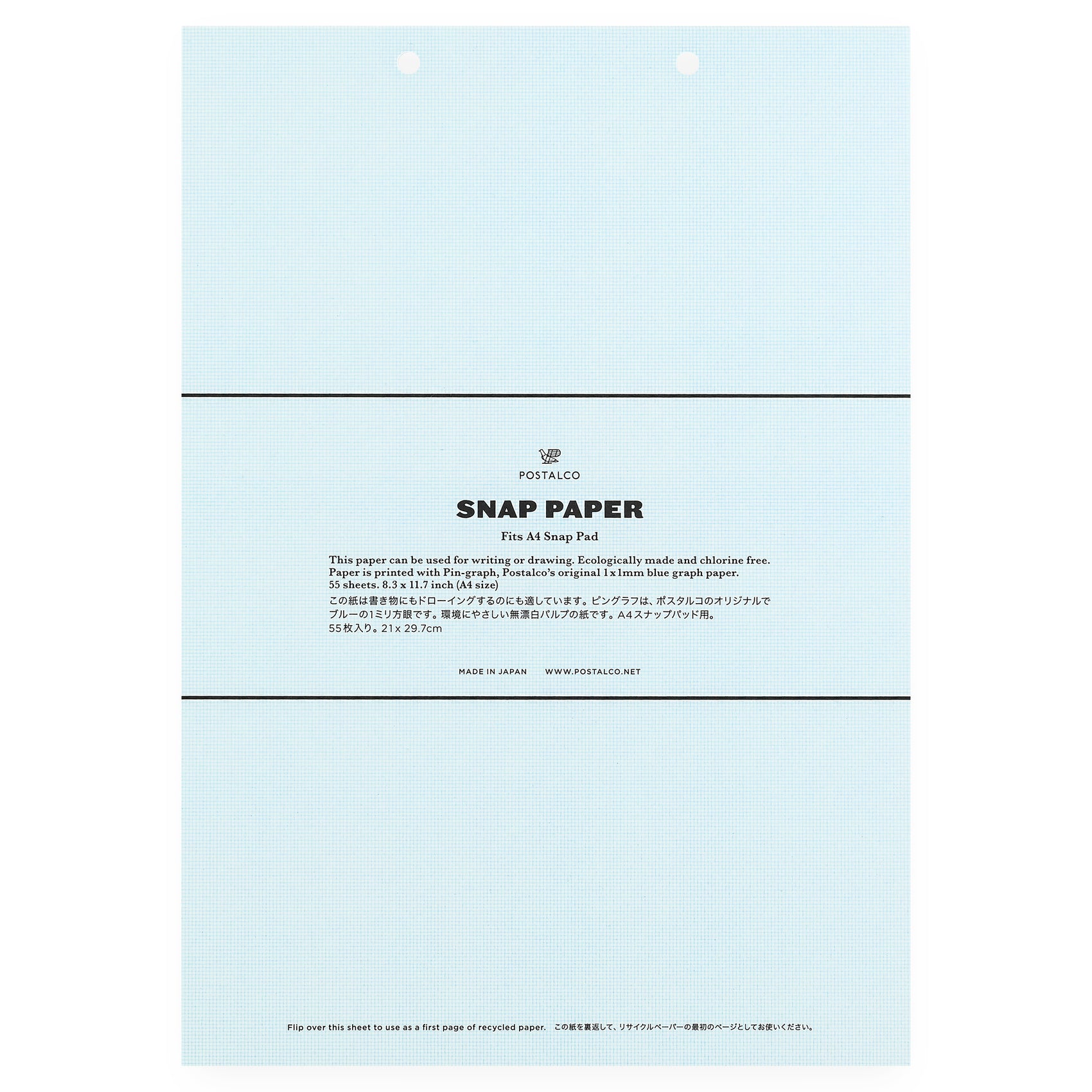 Postalco Snap Pad Pingraph Paper Refills | A5 or A4