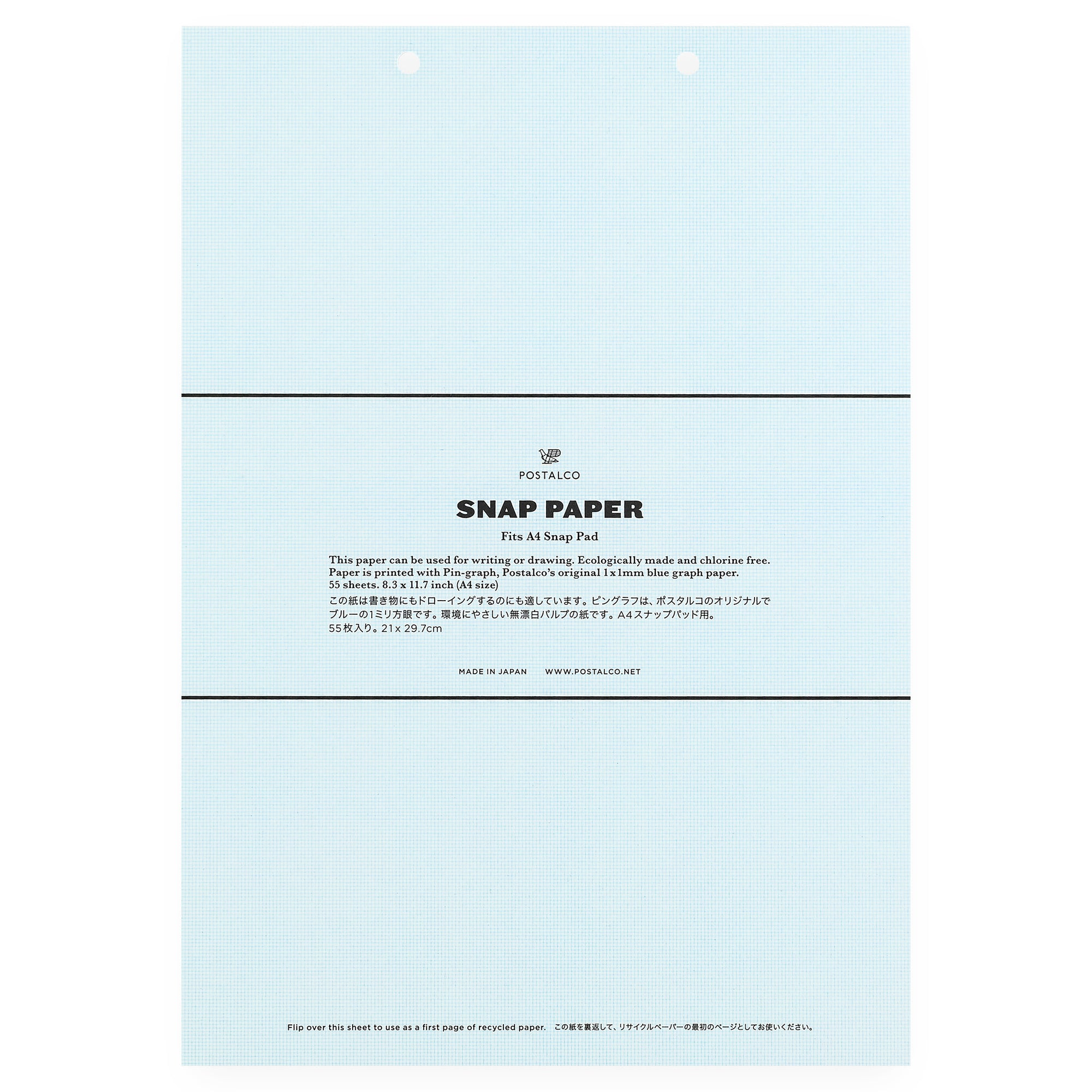 Postalco Postalco Snap Pad Pingraph Paper Refills | A5 or A4 
