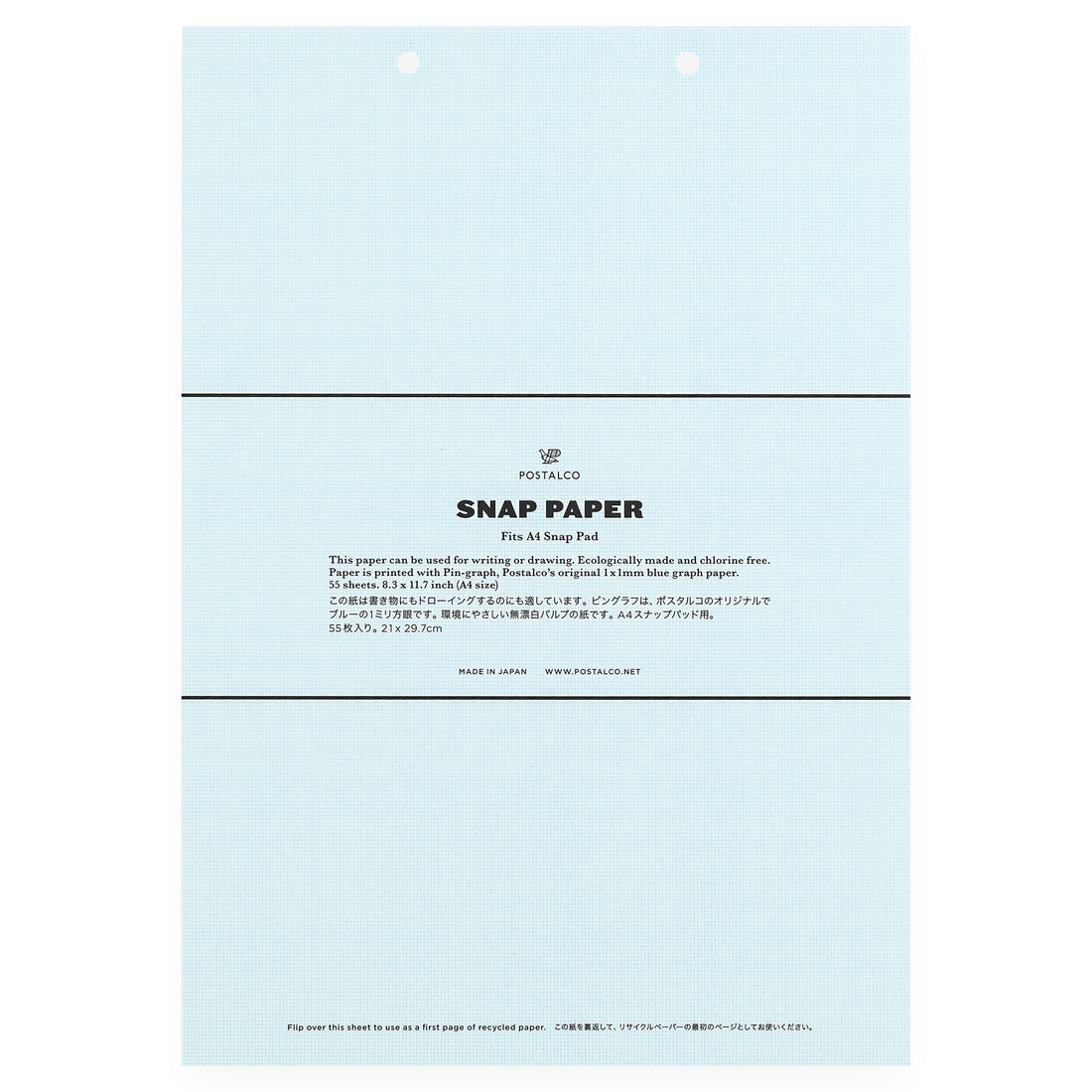 Postalco Postalco Snap Pad Pingraph Paper Refills | A5 or A4 