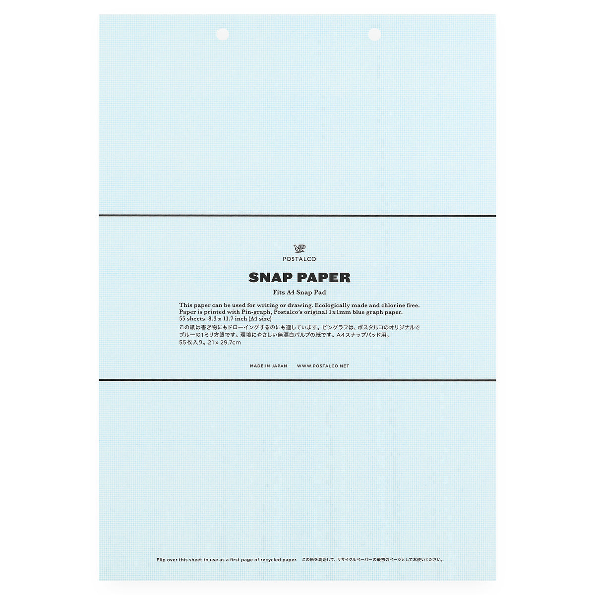 Postalco Postalco Snap Pad Pingraph Paper Refills | A5 or A4 A4 pingraph refill