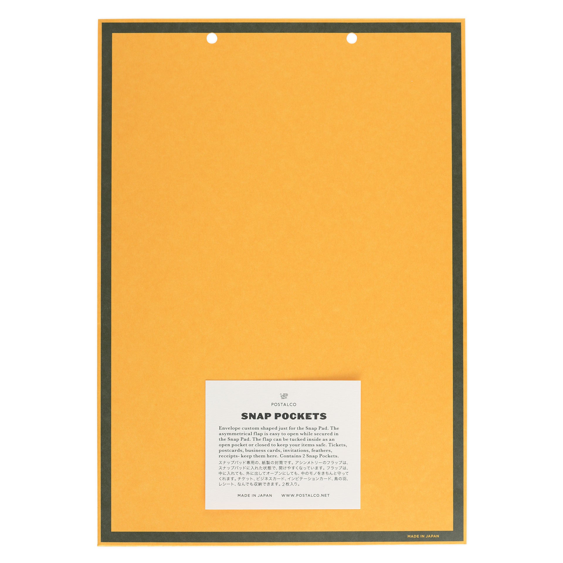 Postalco Postalco Snap Pockets Set of Two | A5 or A4 