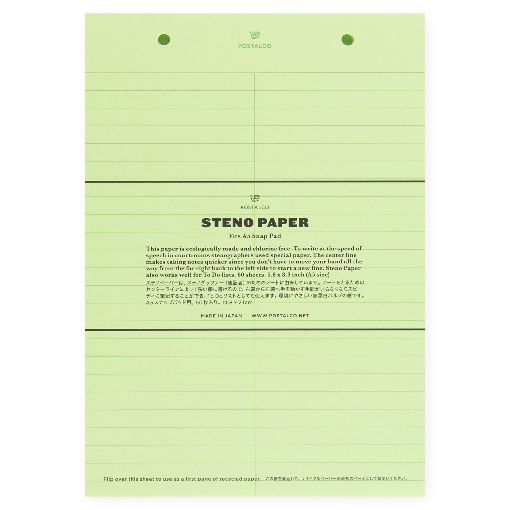 Postalco Steno Paper Refills For Snap Pad | A5 or A4