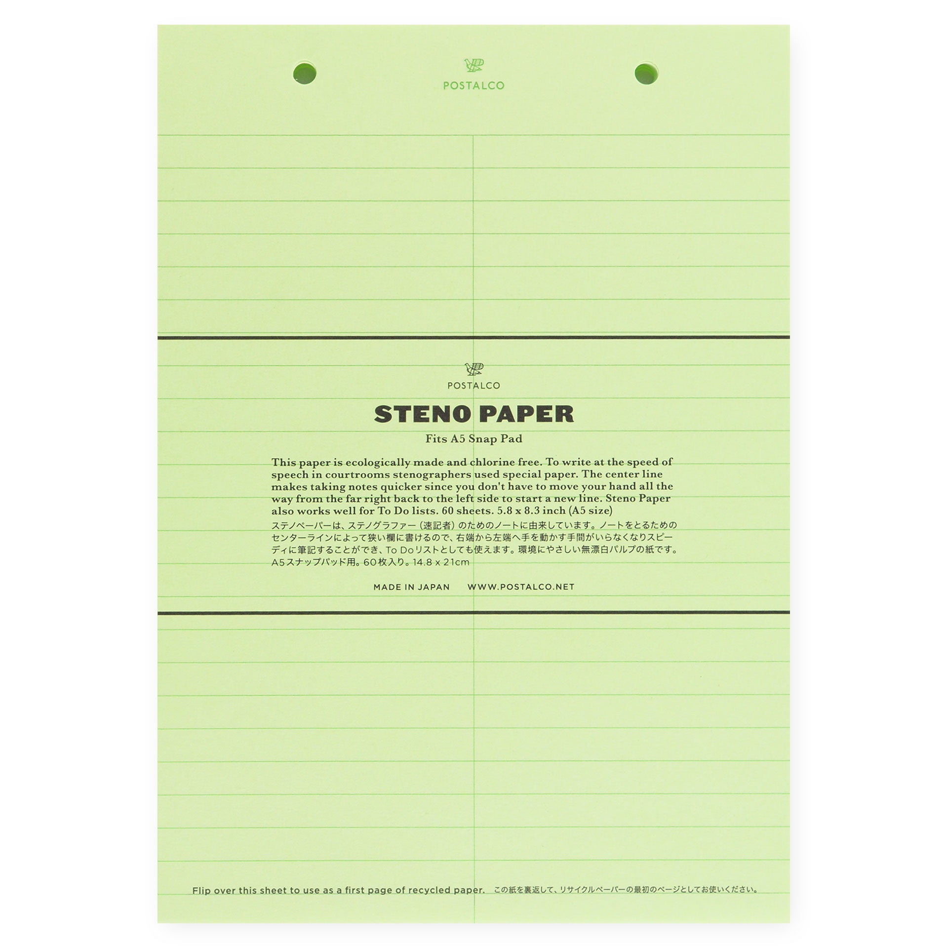 Postalco Postalco Steno Paper Refills For Snap Pad | A5 or A4 