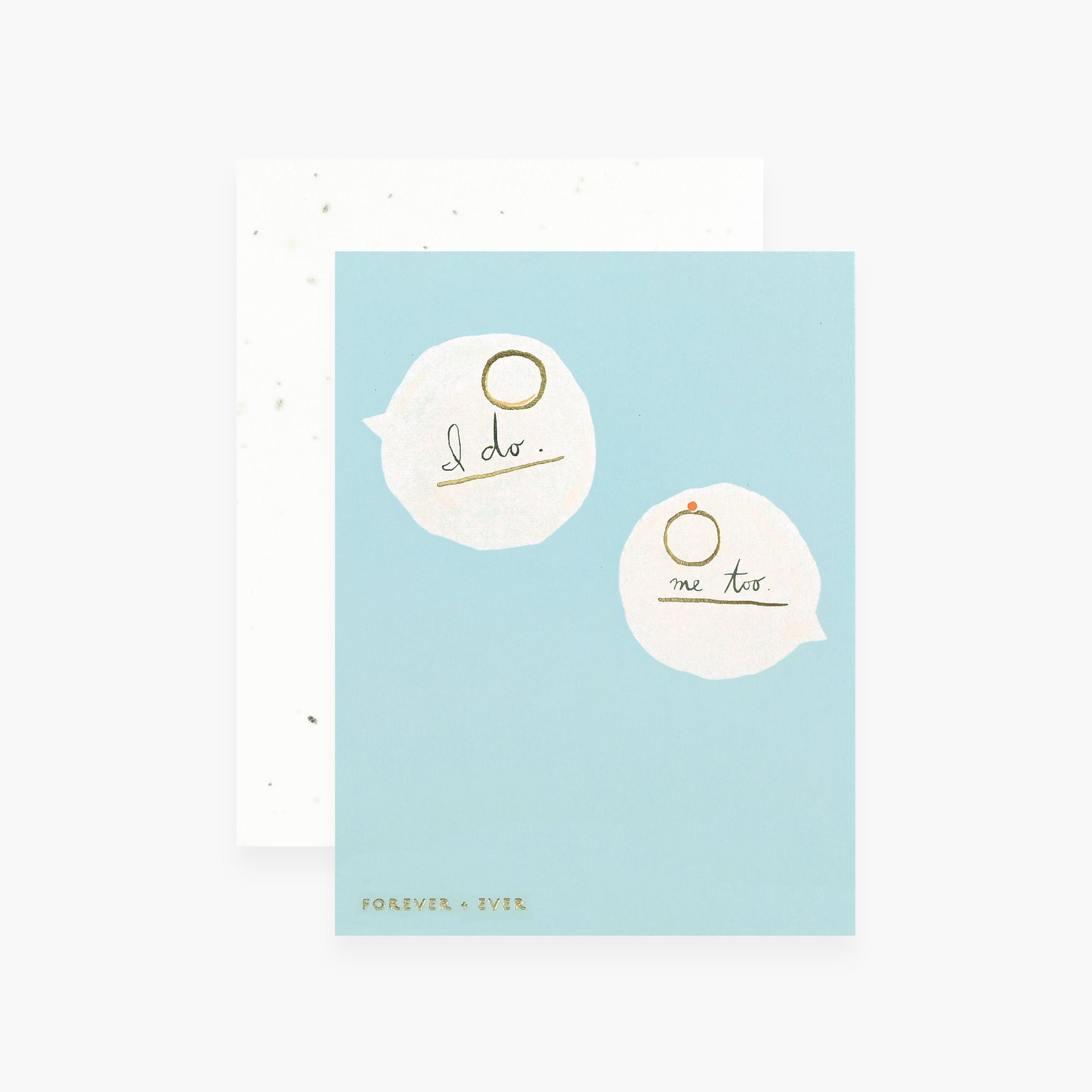 Seedlings I Do Me Too Wedding Card 