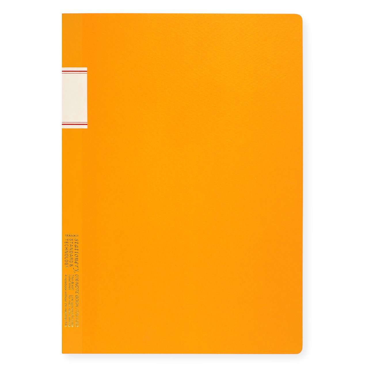 Stalogy Stalogy 7 x 10" Lined Notebook Yellow 