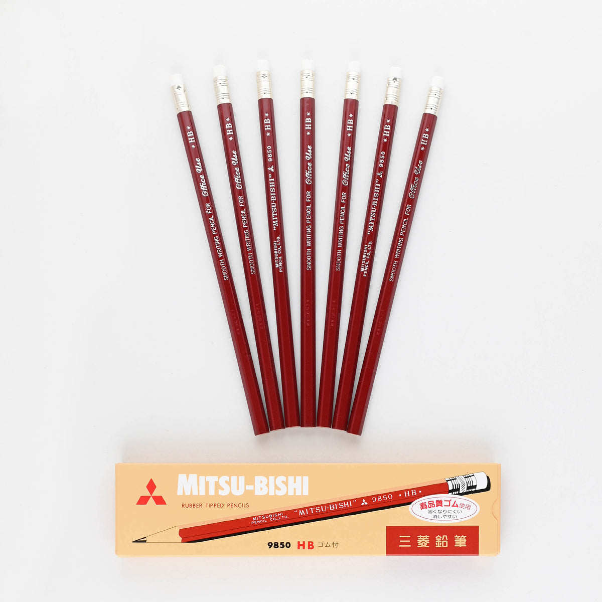 Uni Mitsubishi 9850 Pencil With Eraser HB | Single or Box of 12